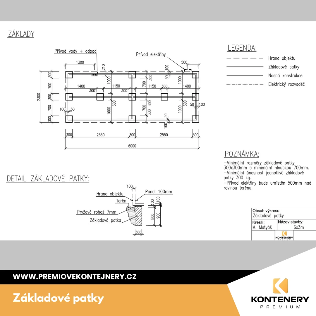 Modern Module with WPC Cladding (6×3 m) — foto 9 z 10
