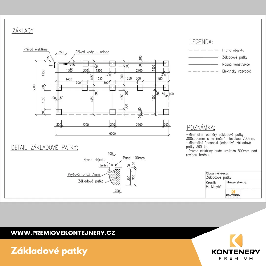 Modern Module with WPC Panels (6.3×3 m) — foto 9 z 10